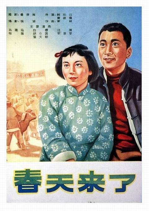 邵阳不动产证查询官网