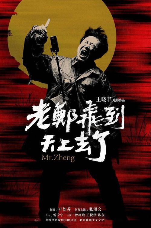 西北学院文凭毕业证哪里可以做假的
